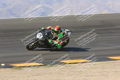 media/Nov-12-2023-SoCal Trackdays (Sun) [[5d1fba4e7d]]/Bowl (930am)/